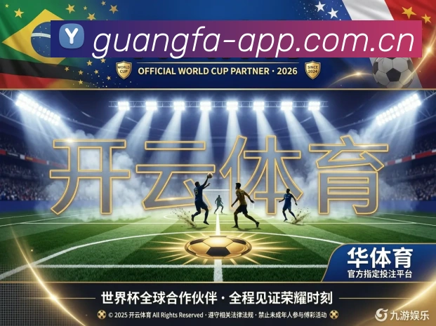 崔永熙夏季联赛轰下二十分用拼搏表现全力争取NBA正式合同